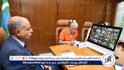 محافظ المنيا يشارك في اجتماع مجلس المحافظين عبر تقنية الفيديو كونفرانس
