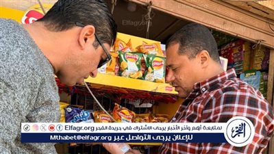 تموين الفيوم تضبط 70 مخالفة تموينية متنوعة وتكثّف الرقابة على الأسواق