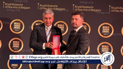 مصر تفوز بجائزة أفضل وجهة تراثية في فئة الوجهات المتميزة ضمن جوائز السياحة العالمية التي يقدمها منتدى السياحة العالمي