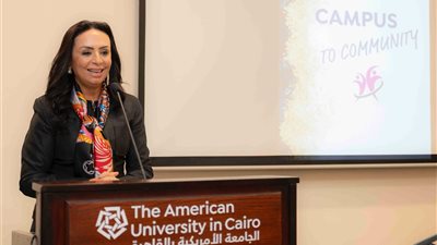 وزيرة التضامن الاجتماعي تشهد ورشة عمل بالجامعة الأمريكية 