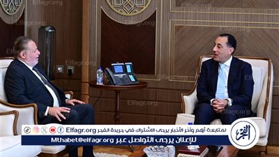 عاجل| الحكومة: الاحتياطي النقدي يواصل الاستقرار ويكفي لتلبية احتياجات السوق