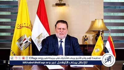 عاجل.. محافظ البنك المركزي يستعرض نتائج مشاركته في اجتماعات صندوق النقد والبنك الدوليين بواشنطن