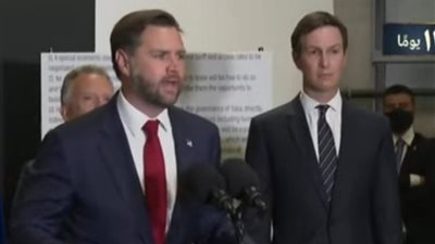 جي دي فانس: اتفاق شرم الشيخ يمثل أولوية وواشنطن لن تتدخل عسكريًا في غزة