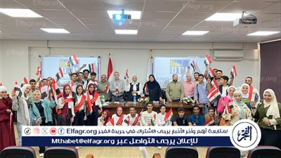 جامعة الدلتا التكنولوجية تنظم برنامجًا توعويًا بعنوان “صوتك أثر” 