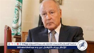 أبو الغيط يدين خطوات الاحتلال نحو ضم أراضٍ فلسطينية بالضفة