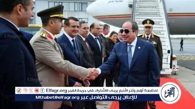 تفاصيل زيارة الرئيس السيسي إلى بروكسل لحضور القمة المصرية الأوروبية