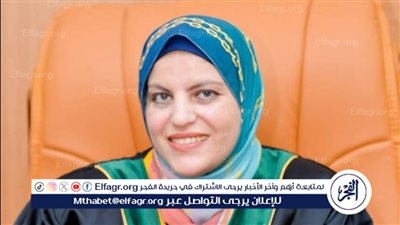 الدكتورة مروي السعيد تُرقّى إلى درجة أستاذ في الإعلام تخصص العلاقات العامة والإعلان