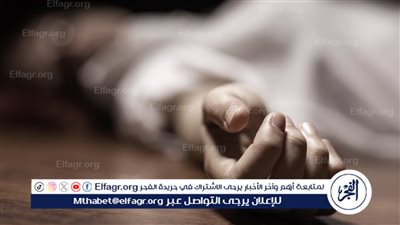 لماذا نخاف من الموت؟ – تحليل نفسي وفلسفي لفكرة الخوف من النهاية
