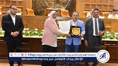 محافظ أسيوط يكرم المتميزين من أبناء المحافظة في مجالات الإبداع والتراث والابتكار