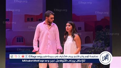 روجينا وأشرف زكي يحتفيان بموهبة ابنتهما مريم اشرف زكي في عرض “بين الميه والهوا” بالجامعة الأمريكية