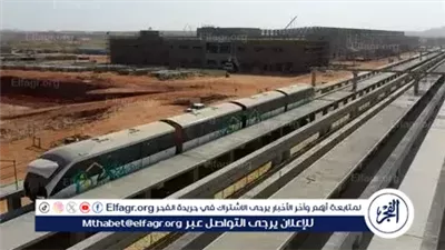 سعر تذكرة المونوريل.. تعرف على القيمة التقريبية قبل التشغيل الرسمي