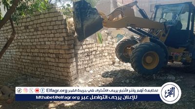 إزالة 44 حالة تعدي واسترداد أكثر من 125 فدانًا فى أسيوط 