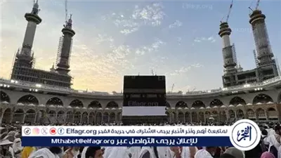 طريقة التقديم لحج الجمعيات الأهلية.. اعرف التفاصيل