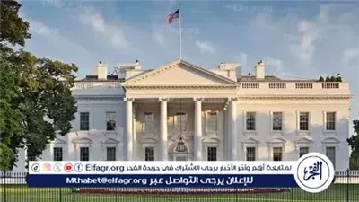 سيارة تصدم بوابة أمنية بالبيت الأبيض والخدمة السرية تعتقل مشتبها به