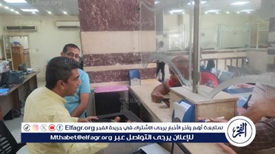 رئيس مدينة مرسي مطروح: يستلم طلبات المواطنين بــ «شباك» المركز التكنولوجي لخدمة المواطنين