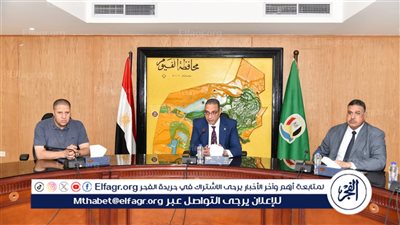 محافظ الفيوم يعقد اجتماعًا موسعًا لضبط الأسواق وتوفير السلع الأساسية للمواطنين