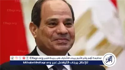 عاجل- السيسى: نتطلع لتعزيز التعاون مع الاتحاد الأوروبى لتنفيذ اتفاق إنهاء حرب غزة