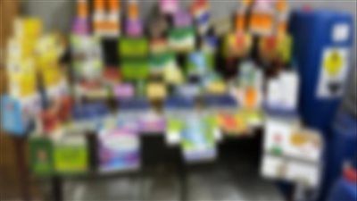 ضبط مصنع غير مرخص لإنتاج مستحضرات طبية مجهولة المصدر بالمنوفية