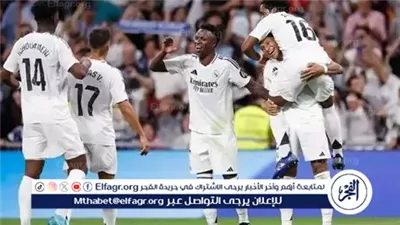 🥅 🤽‍♂️ بث مباشر.. مشاهدة مباراة ريال مدريد ويوفنتوس في دوري أبطال أوروبا 2025