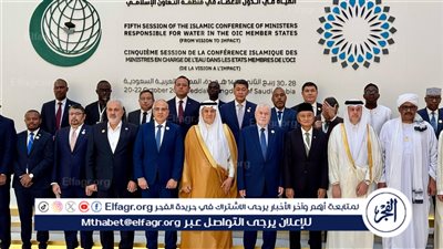مصر تسلم رئاسة المؤتمر الإسلامي لوزراء المياه للسعودية