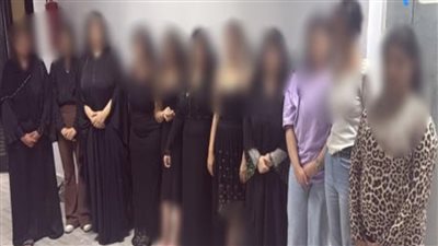القبض على 11 سيدة بتهمة ممارسة أعمال منافية للآداب عبر تطبيق للمساج في القاهرة