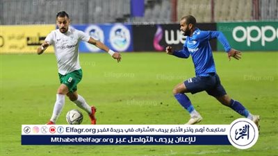 بث مباشر.. مواجهة قوية تجمع المصري وسموحة في الدوري المصري الممتاز اليوم