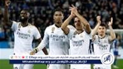 Yala shooooot LIVE 🔥⚽ بث مباشر جاااااري (0-0)مجانًا مباراة ريال مدريد × يوفنتوس بدوري الأبطال حصريآ دون توقف