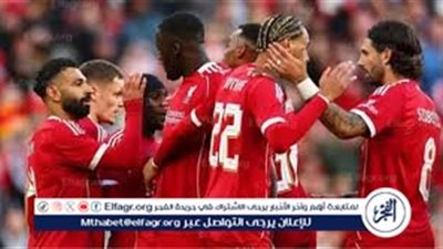 ليفربول يقهر أستون فيلا بثنائية نظيفة في الدوري الإنجليزي