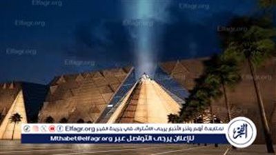 حدث عالمي ينتظره الملايين.. تجهيزات ضخمة استعدادا لافتتاح المتحف المصري الكبير