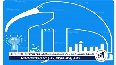 وزارة الثقافة تطلق تطبيق 