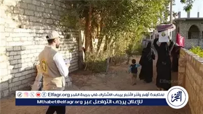 خطوات الحصول على دعم نقدي شهري من بيت الزكاة والصدقات المصري