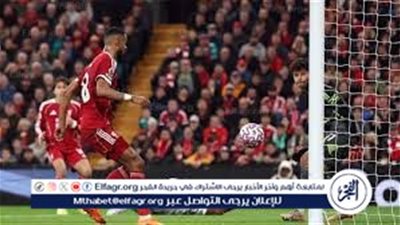 بث مباشر.. تعرف على موعد وكيفية مشاهدة مباراة ليفربول وآينتراخت فرانكفورت في دوري أبطال أوروبا 2026 والقنوات الناقلة