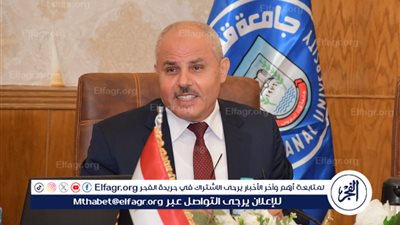 جامعة قناة السويس تختتم بطولة الكروس فيت بمنافسات قوية بين كلياتها وتكريم الفائزين