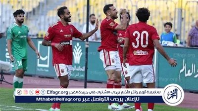 بث مباشر 1-0 مباراة الأهلي والاتحاد السكندري في الدوري المصري – لحظة بلحظة
