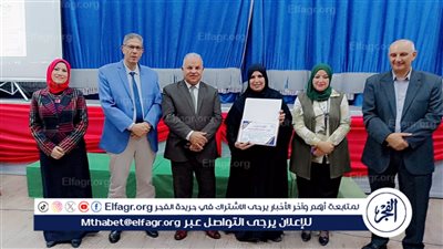 تعليم الفيوم: تحتفل بعيد المعلم لتكريم المعلمين المتميزين