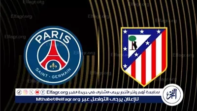 مجانا ودون اشتراك.. شاهد مباراة آرسنال وأتلتيكو مدريد اليوم دون تقطيع بث مباشر - دوري أبطال أوروبا 2025-26