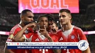 يلا كوووورة لايف ⚽ بث مباشر مجانًا جاااري(3-0) بايرن ميونخ ضد كلوب بروج في قمة نارية بدوري أبطال أوروبا حصريا دون تقطييع