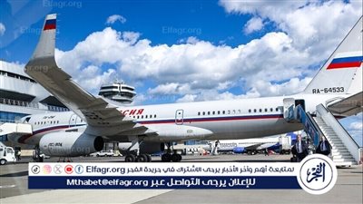 لاتفيا تعلن أنها لن تسمح لطائرة بوتين بالتحليق في مجالها الجوي