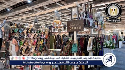 مصر تواصل دعم الحرف اليدوية والتراثية لتعزيز قدرتها على المنافسة عالميًا