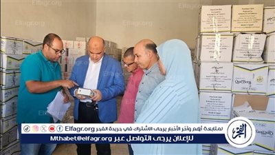 ضبط 1.5 طن معسل تالف ومجهول المصدر وتحرير 11 محضر تمويني ببني سويف