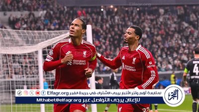 موعد مباراة ليفربول القادمة عقب الفوز على فرانكفورت والقنوات الناقلة