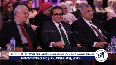 وزيرا الصحة والتعليم العالي يشهدان افتتاح المؤتمر العلمي الدولي السنوي الـ 66 للجمعية المصرية للأمراض الصدرية