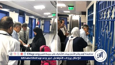 محافظ الدقهلية يتفقد وحدة طب الأسرة بقرية كفر الجنينة:التأكيد على متابعة توافر الأدوية خاصة حقن الانسولين