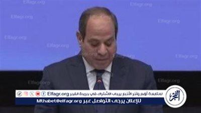 السيسي: القمة المصرية الأوروبية تمثل أهمية بالغة في تعميق العلاقات بين الجانبين