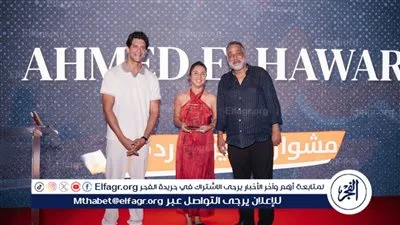 الجونة السينمائي وبرنامج الأغذية العالمي وزست يعلنون الفائز بمسابقة 