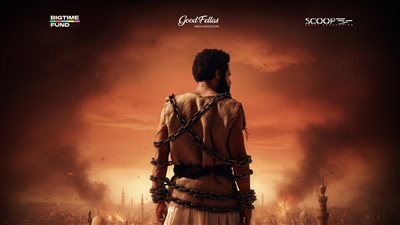 بعد 66 يوم من التصوير.. عرض فيلم أسد للمخرج محمد دياب في عيد الفطر 2026