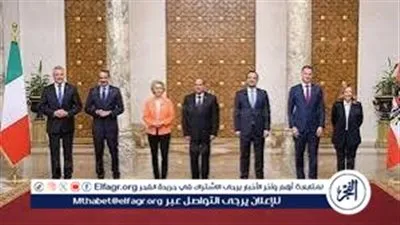 دبلوماسي: القمة المصرية الأوروبية تأتي في توقيت بالغ الأهمية لدعم جهود السلام 