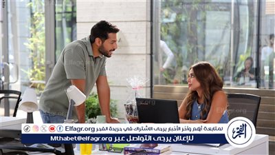 سما المغربي: 