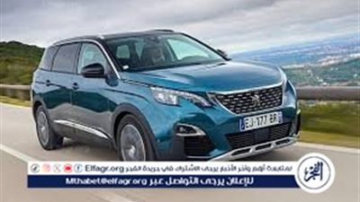 بيجو 5008 موديل 2025 تُقدم تخفيضات تصل إلى 125 ألف جنيه في مصر