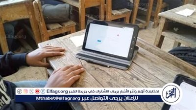 الأوراق المطلوبة لاستبدال أو استعاضة التابلت المدرسي في حال الفقد 2025 – 2026